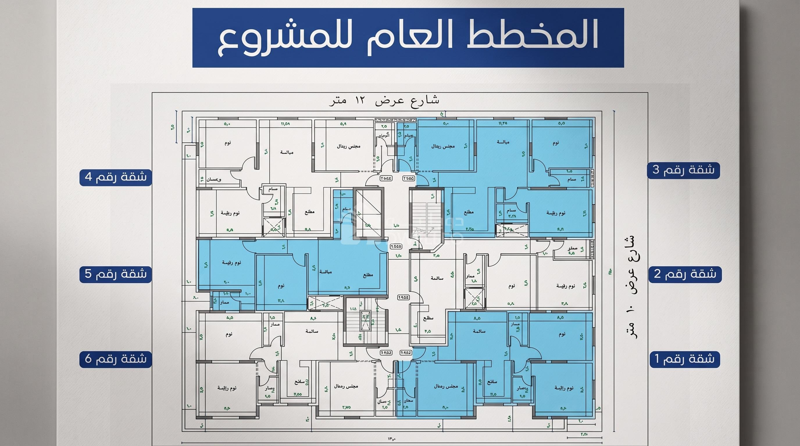 Property thumbnail 7