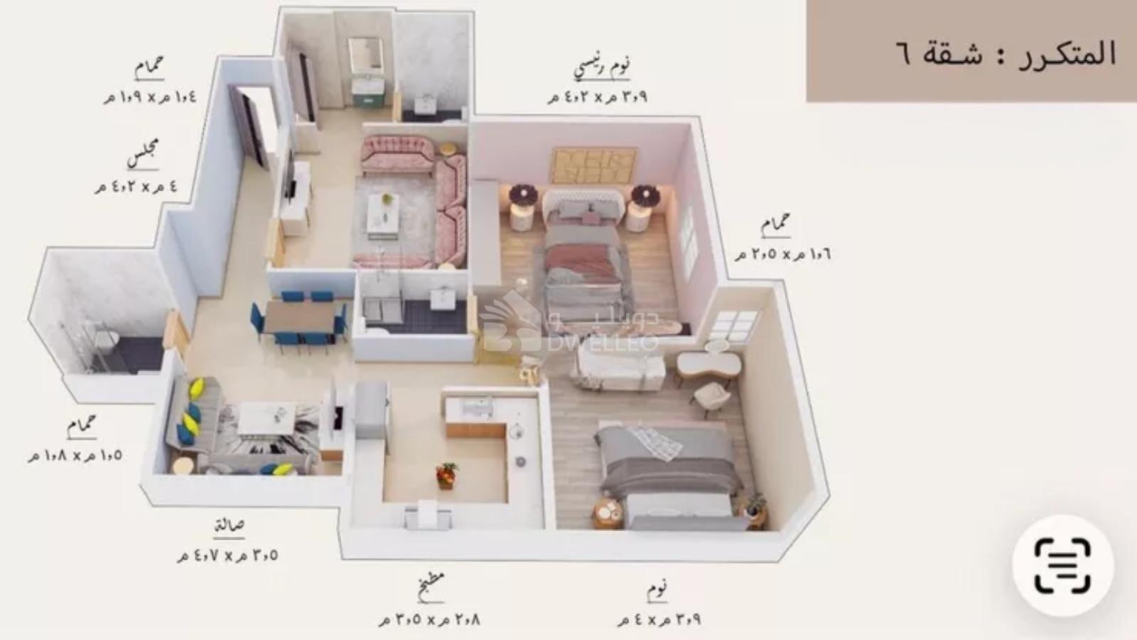 Property thumbnail 6