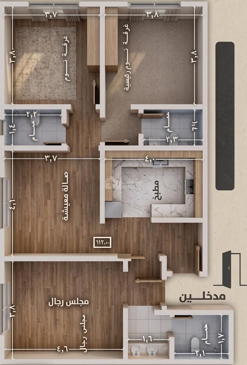 Property Image 3
