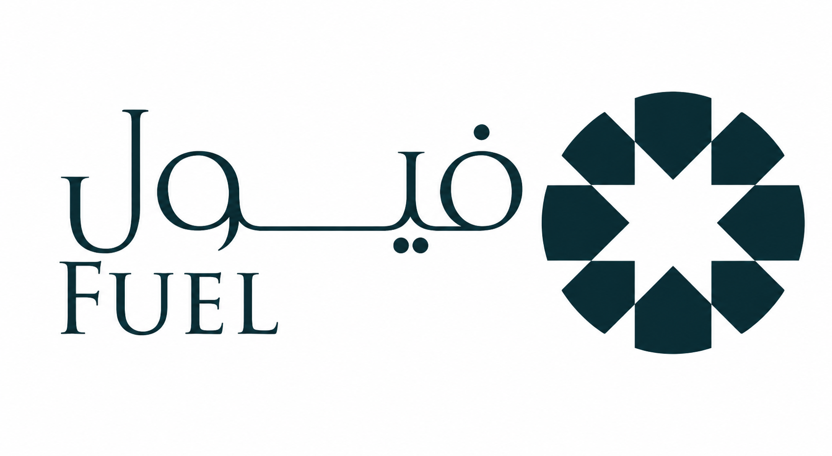 شركة فيول العالمية للخدمات العقارية