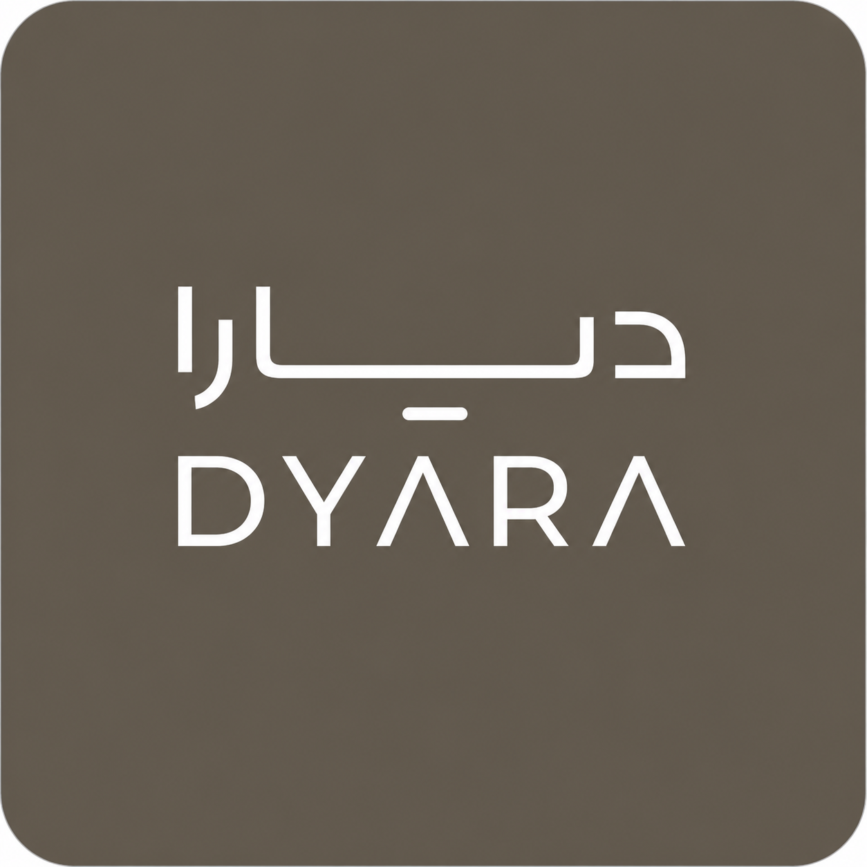 ديارا