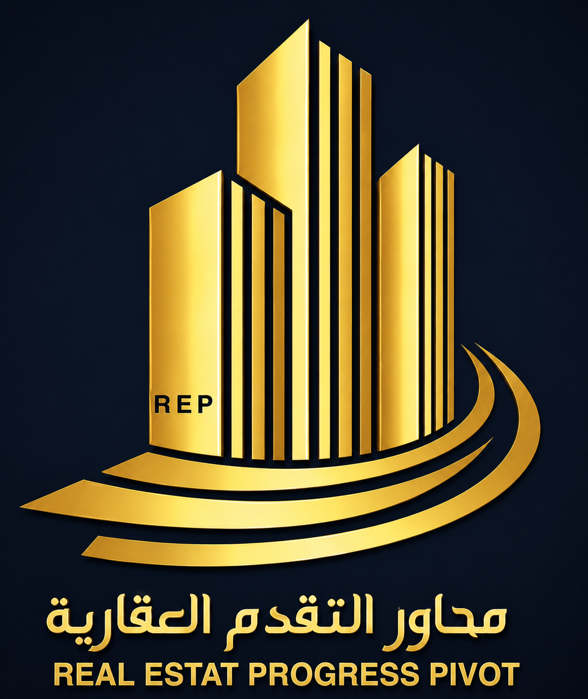 عمر محمد الغامدي