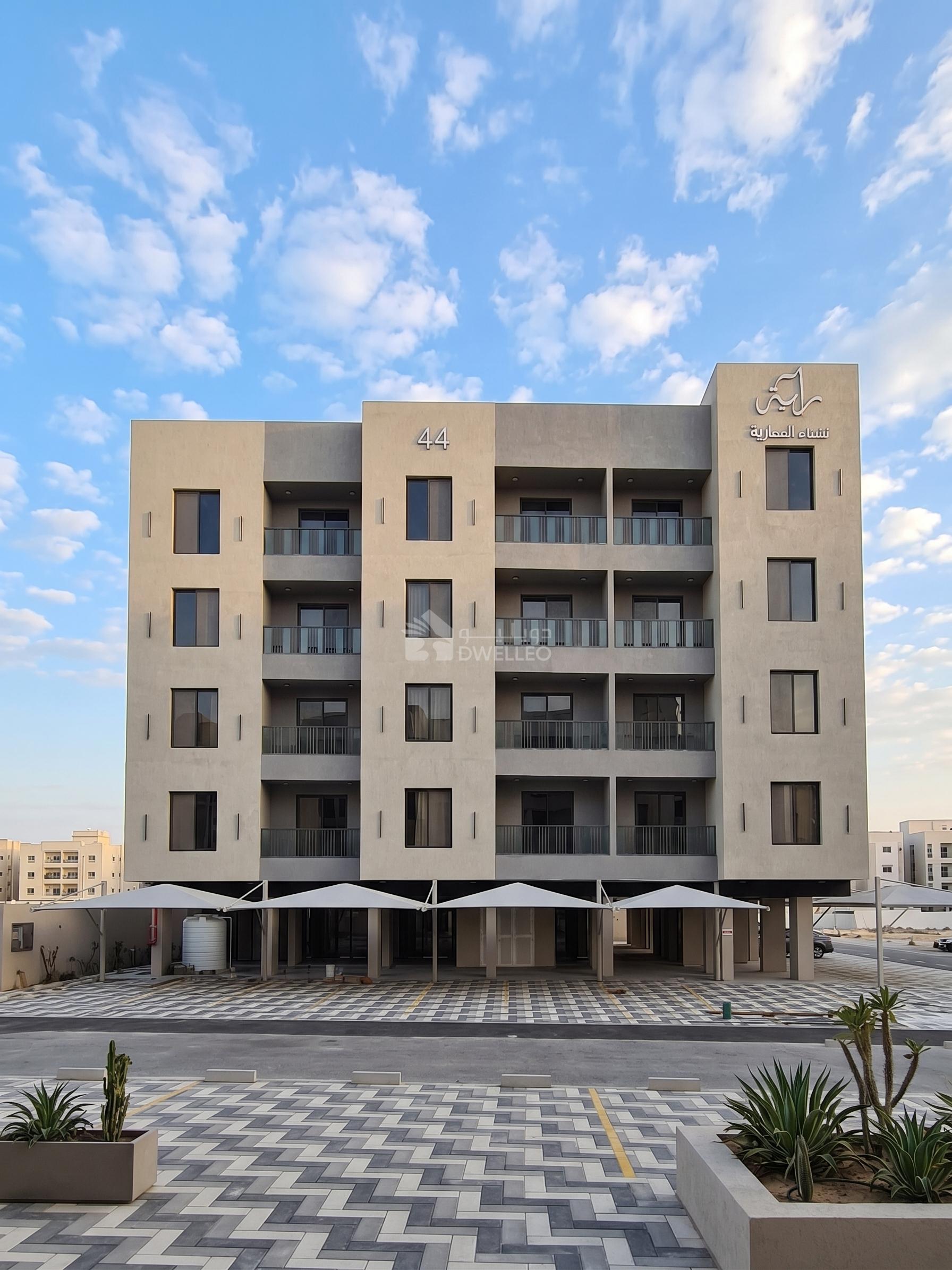 الاناقه فى حى الحمراء , الخبر