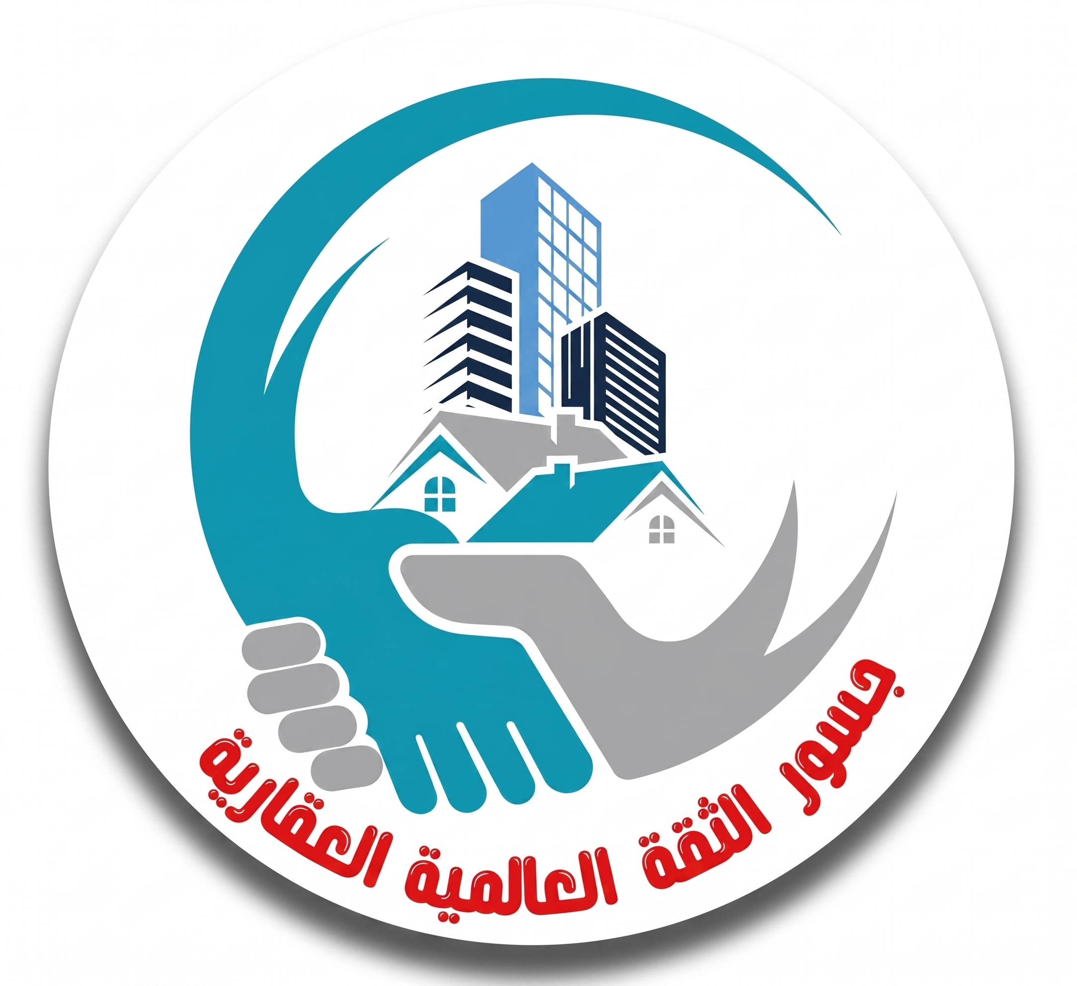 شركة جسور الثقة العالمية