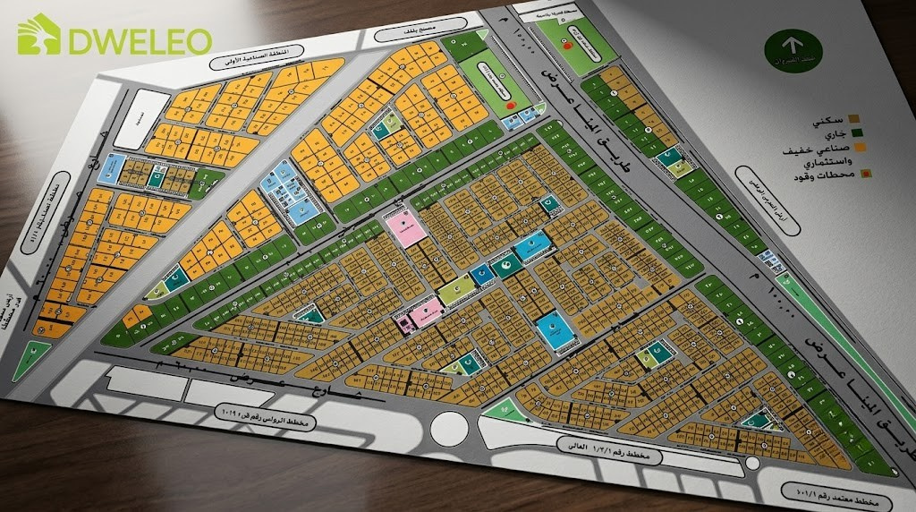 Property thumbnail 5