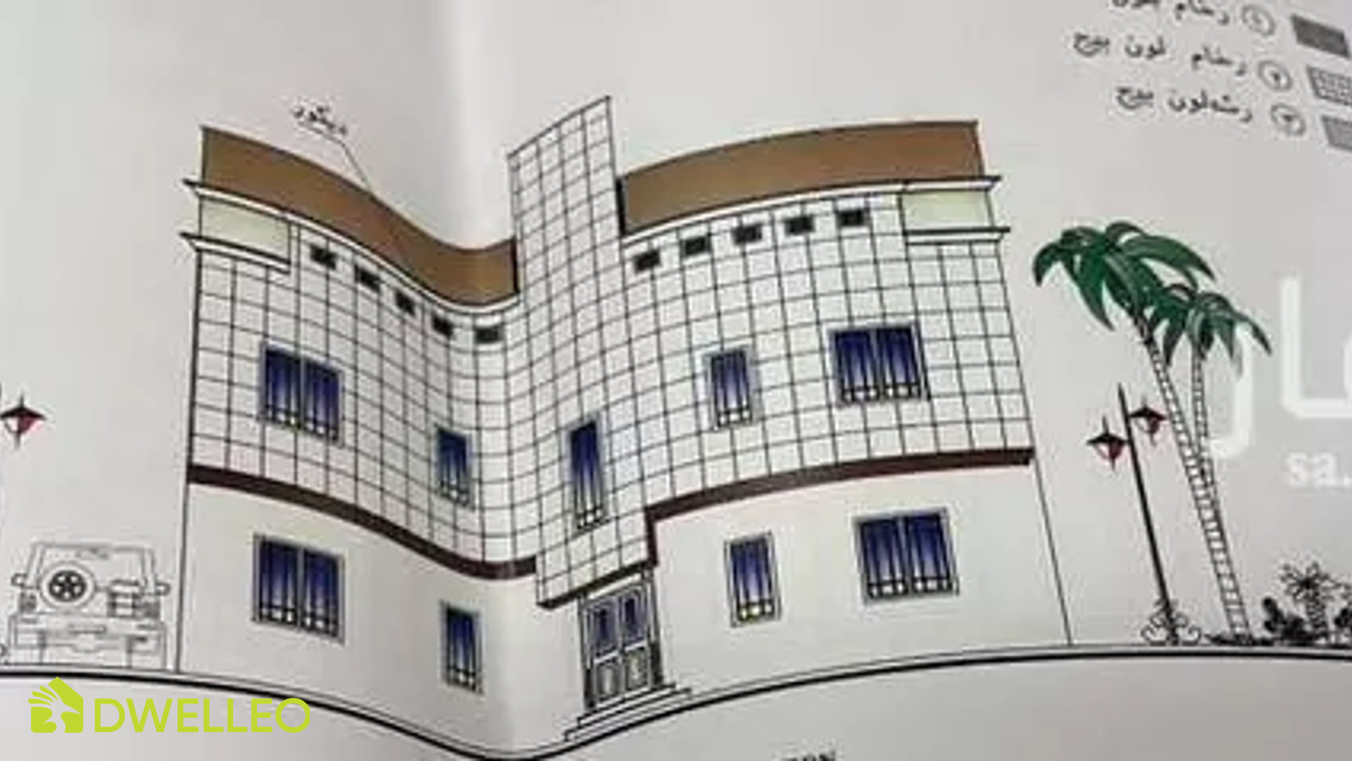 Property thumbnail 7