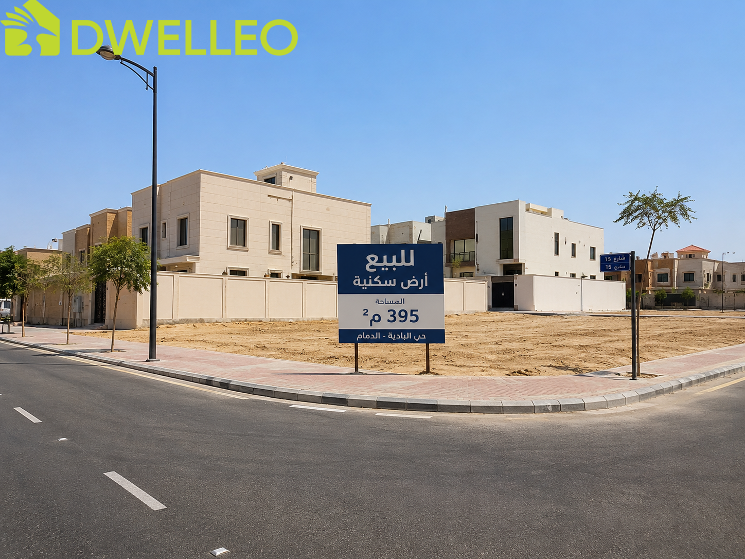 Property thumbnail 5