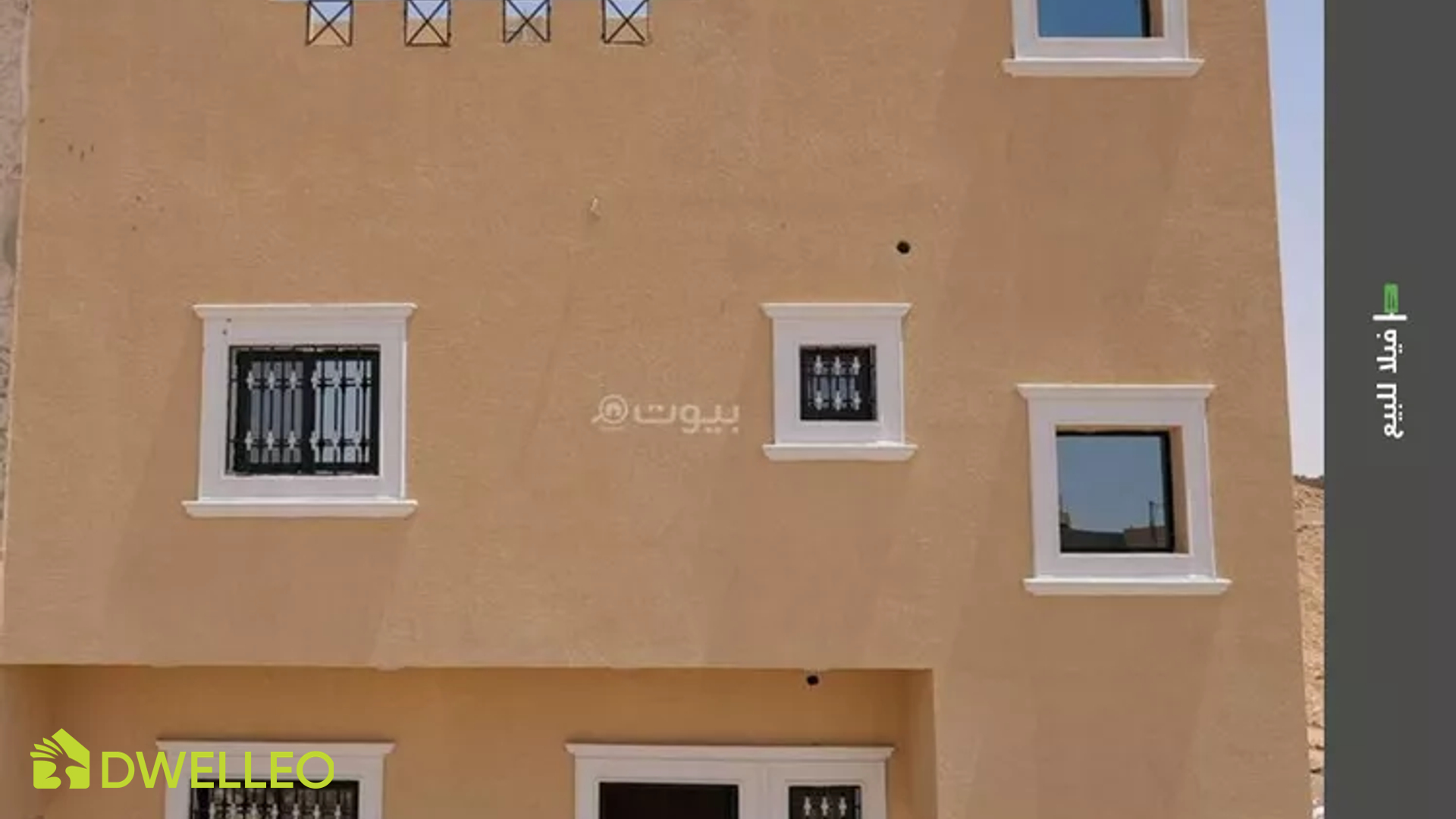 Property thumbnail 8