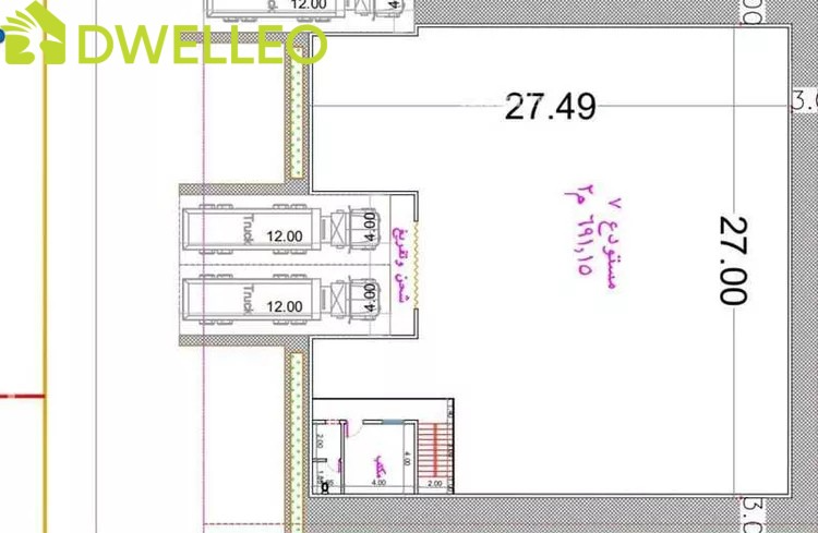 Property thumbnail 7